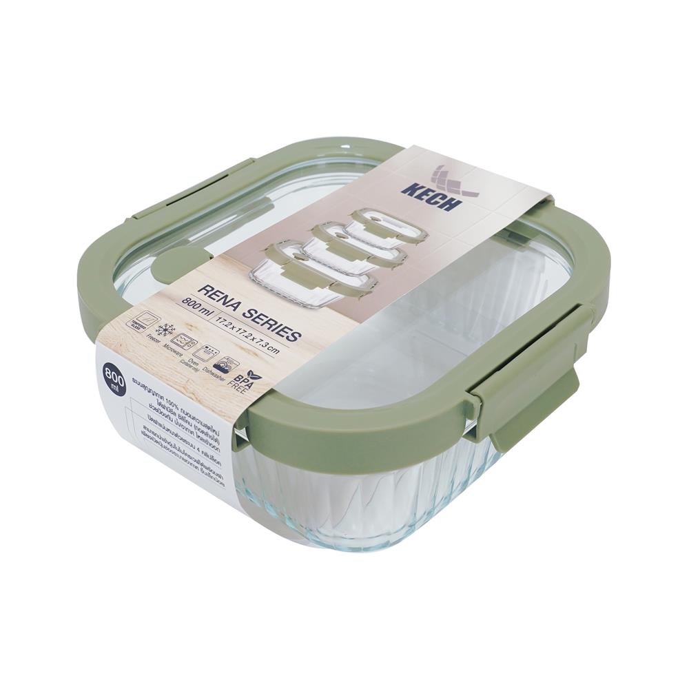 กล่องอาหารแก้วเหลี่ยม KECH RENA 0.8 ลิตร สีเทา