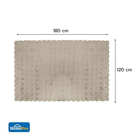 พรม HOME LIVING STYLE BUBBLE 120X180 ซม. สีน้ำตาล_8