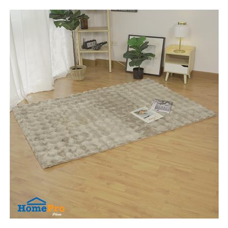 พรม HOME LIVING STYLE BUBBLE 120X180 ซม. สีน้ำตาล_5