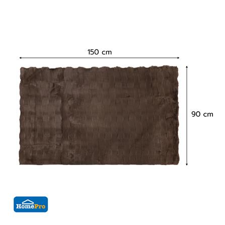 พรม HOME LIVING STYLE WEFER 90X150 ซม. สีน้ำตาลเข้ม_6