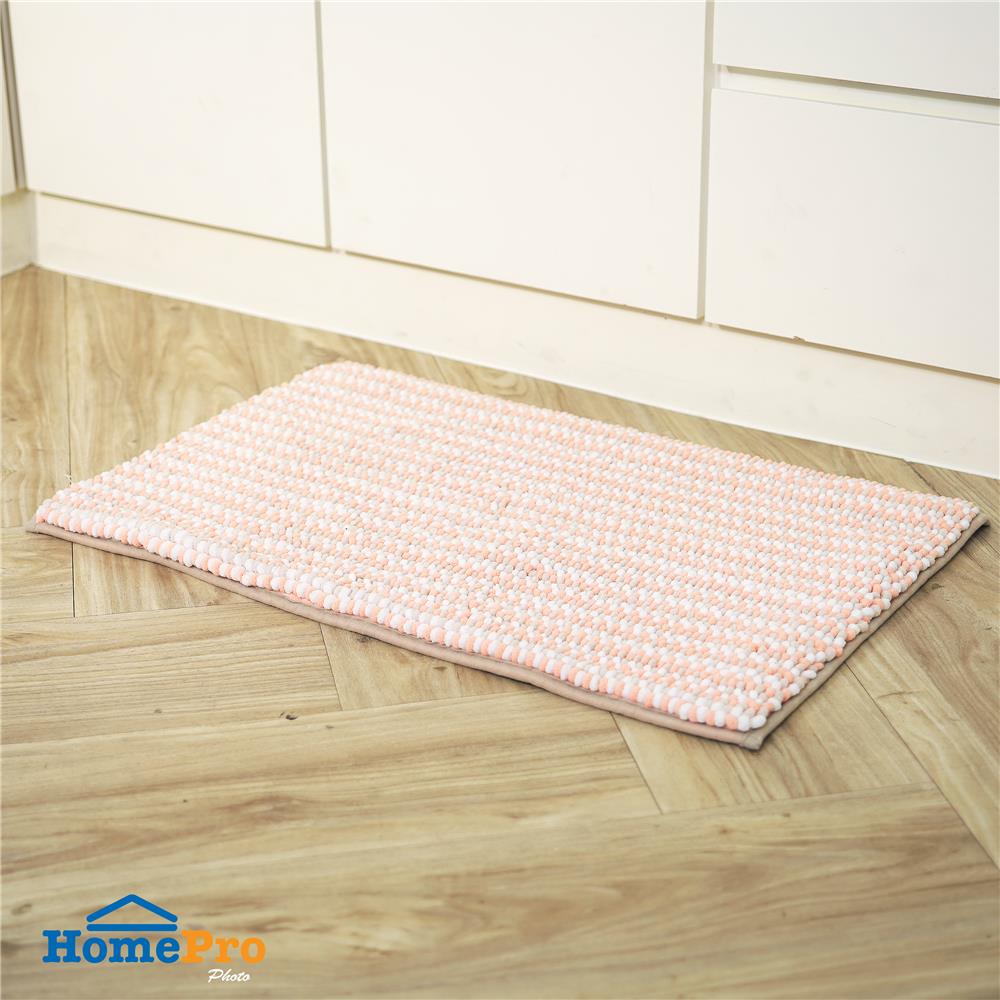พรม HOME LIVING STYLE HANI 45X70 ซม. สีส้ม