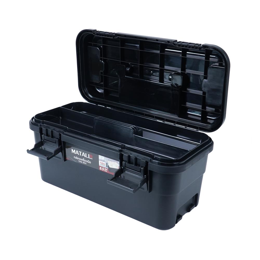กล่องเครื่องมือ MATALL DY2501-BM 6.5 ลิตร สีดำ