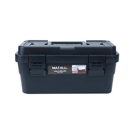 กล่องเครื่องมือ MATALL DY2501-BM 6.5 ลิตร สีดำ_1