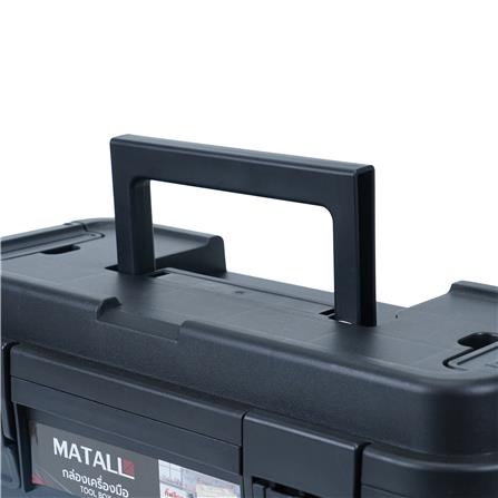 กล่องเครื่องมือ MATALL DY2501-BM 6.5 ลิตร สีดำ_3