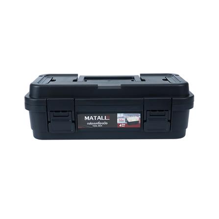 กล่องเครื่องมือ MATALL DY2501-BS 4L SIZE S สีดำ_1