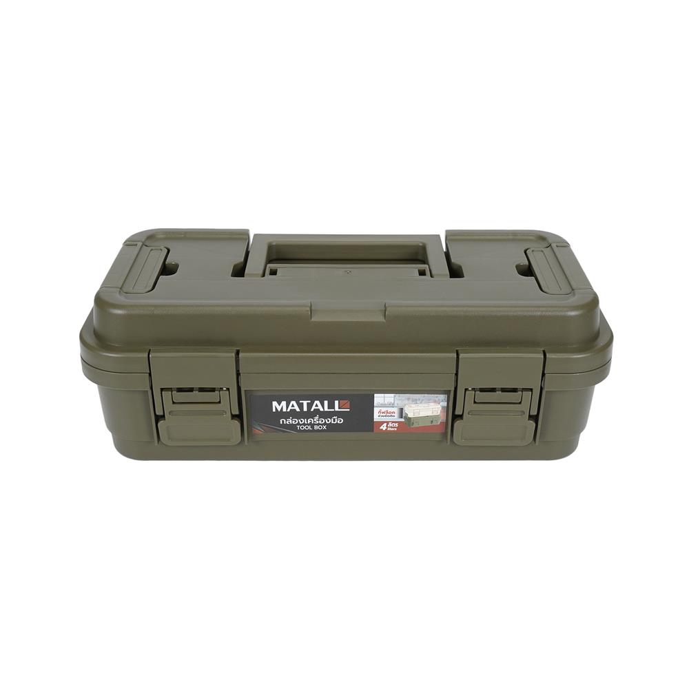 กล่องเครื่องมือ MATALL DY2501-GS 4L SIZE S สีเขียว