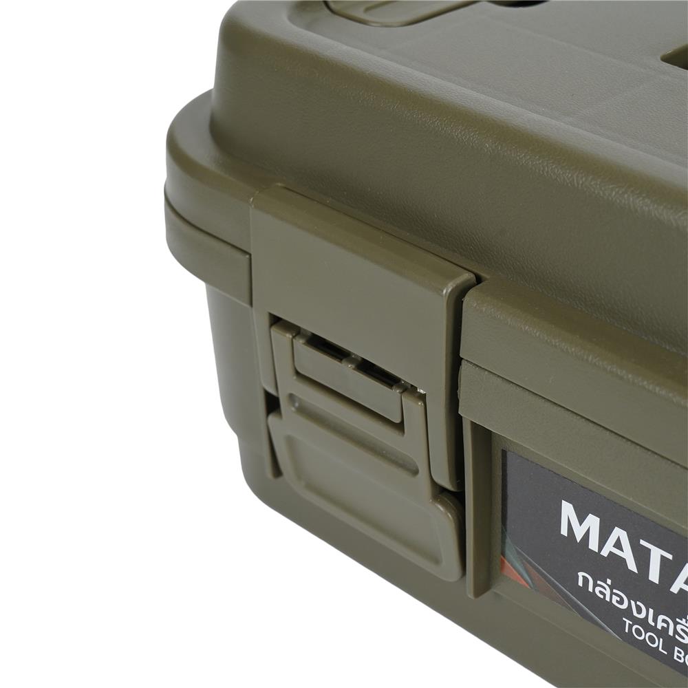 กล่องเครื่องมือ MATALL DY2501-GS 4L SIZE S สีเขียว