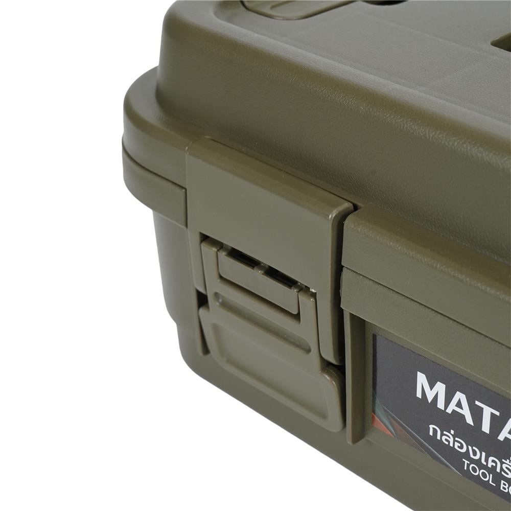 กล่องเครื่องมือ MATALL DY2501-GS 4 ลิตร สีเขียว