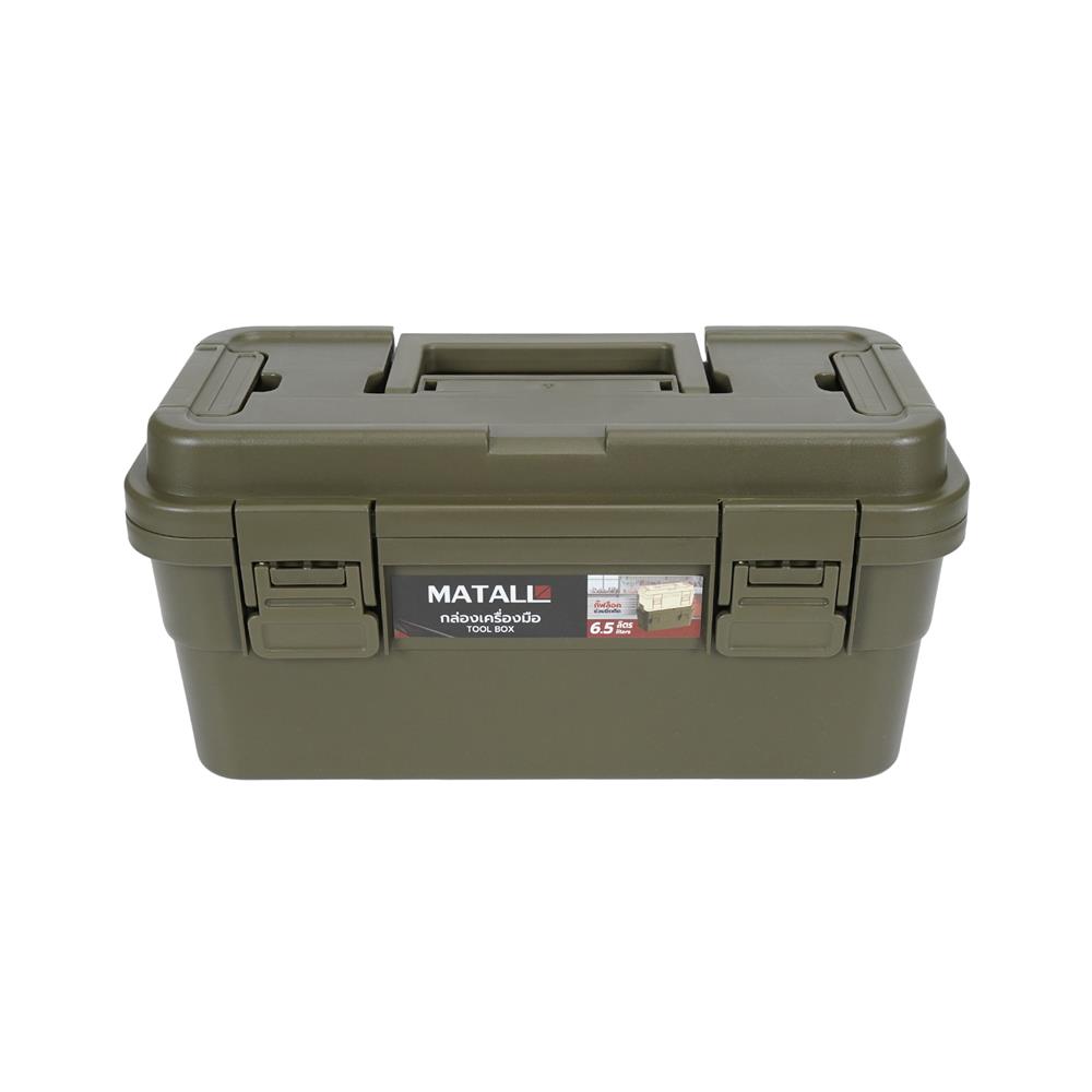 กล่องเครื่องมือ MATALL DY2501-GM 6.5L SIZE M สีเขียว