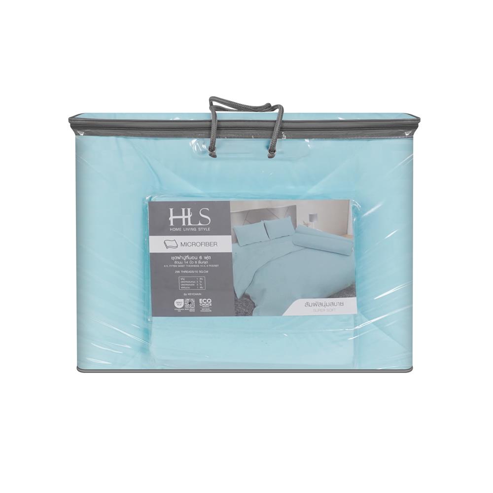 ชุดผ้าปูที่นอน 6 ฟุต (ชุด 6 ชิ้น) HOME LIVING STYLE KEYCHAIN สี BLUE