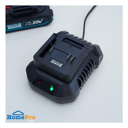 แท่นชาร์จแบตเตอรี่ MATALL PRO 20 โวลต์_7
