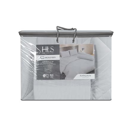 ชุดผ้าปูที่นอน 5 ฟุต (ชุด 6 ชิ้น) HOME LIVING STYLE KEYCHAIN สี GREY_4