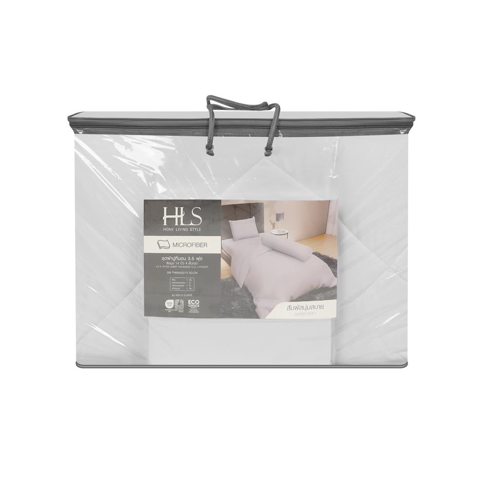 ชุดผ้าปูที่นอน 3.5 ฟุต (ชุด 4 ชิ้น) HOME LIVING STYLE MULTI-CURVE สี LIGHT GREY