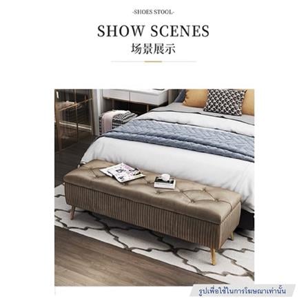 สตูล INTERY CT094D039_01B สีเขียวเข้ม_3