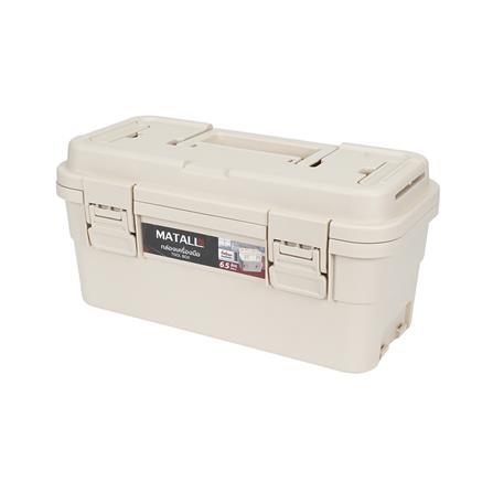 กล่องเครื่องมือ MATALL DY2501-KM 6.5L SIZE M สีกากี_0