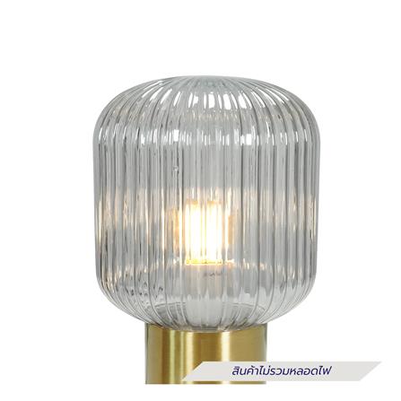 ไฟตั้งโต๊ะ CARINI T249137 สีเทา/ทอง_1