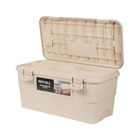 กล่องเครื่องมือ MATALL DY2501-KL 15 ลิตร สีกากี_2