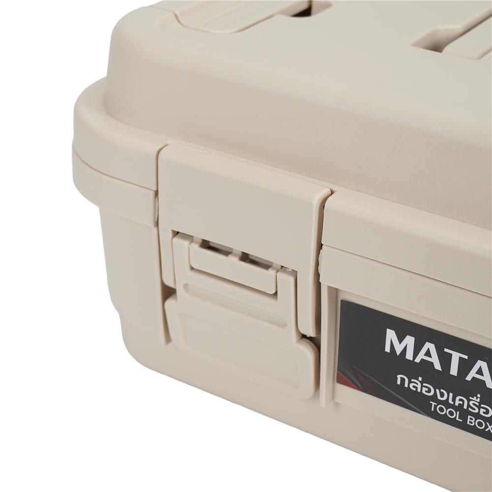 กล่องเครื่องมือ MATALL DY2501-KS 4L SIZE S สีกากี