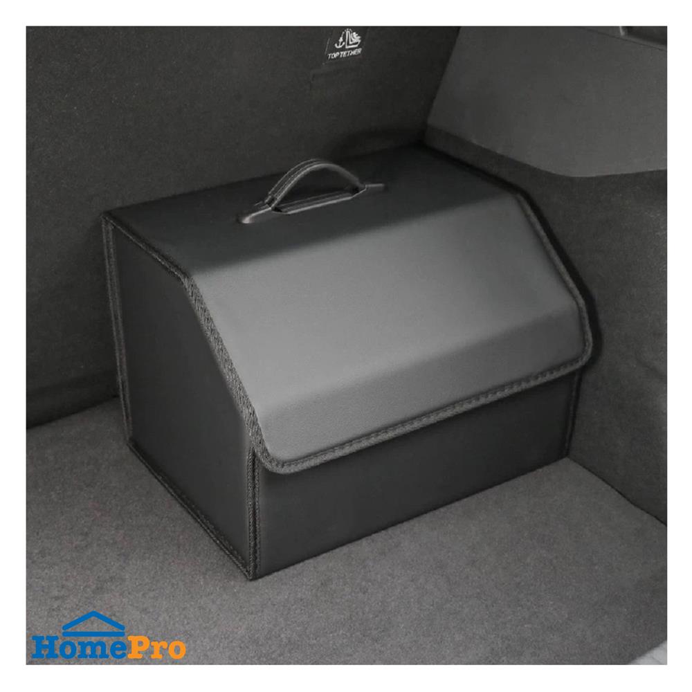 กล่องหนังเก็บของท้ายรถ STACKO GLAMOR 40X31X29 ซม. สีดำ