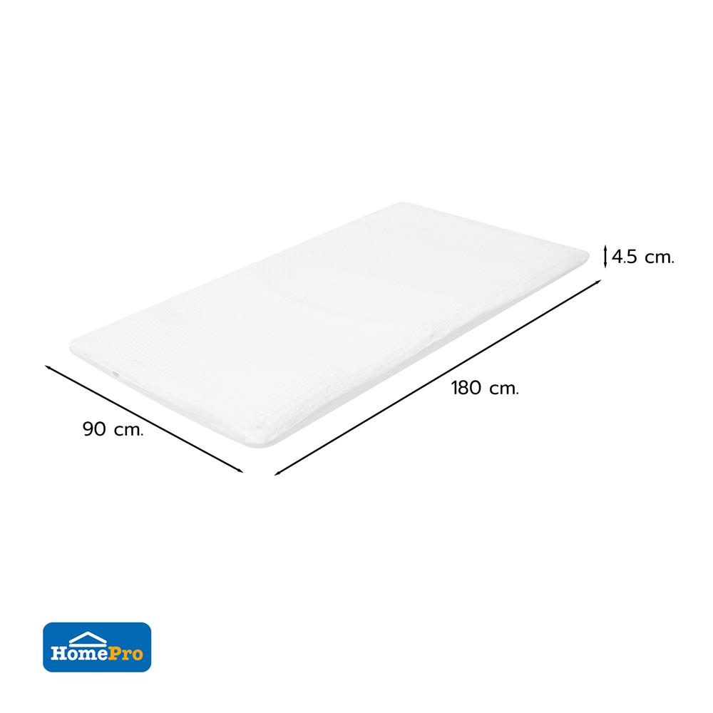 ที่นอนปิกนิก HOME LIVING STYLE AIRY 90X180 ซม.
