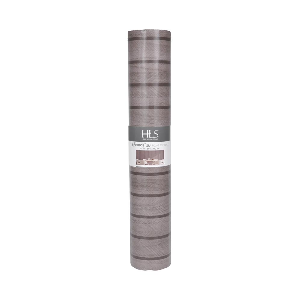 สติกเกอร์โฟม HOME LIVING STYLE LATH 0.60X3 ม. สีเทา