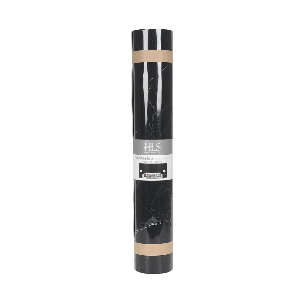 สติกเกอร์โฟม HOME LIVING STYLE MARBLE 0.60X3 ม. สีดำ