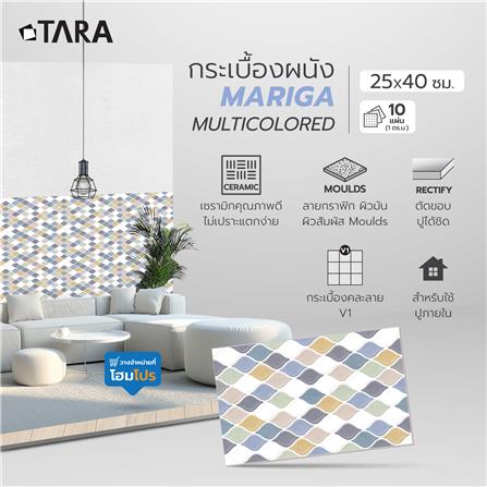 กระเบื้องผนัง 25x40 ซม. TARA มาริก้า มัลติคัลเลอร์ A 1 ตร.ม._7
