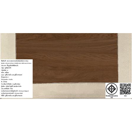 กระเบื้องพื้น 16x16 นิ้ว SOSUCO ไม้ระพี น้ำตาล PM 0.96 ตร.ม._6