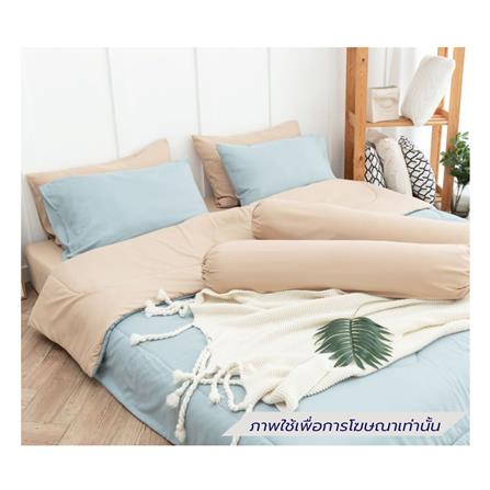 ชุดผ้าปูที่นอน 3.5 ฟุต (ชุด 4 ชิ้น) SANTA BEDDING สี LIGHT BLUE/CREAM_0