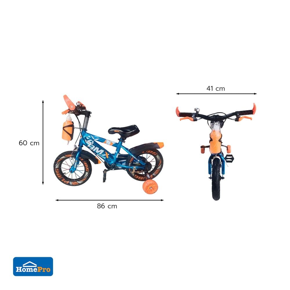 จักรยาน BMX 12 นิ้ว GRANDE FN24A12 สีฟ้า