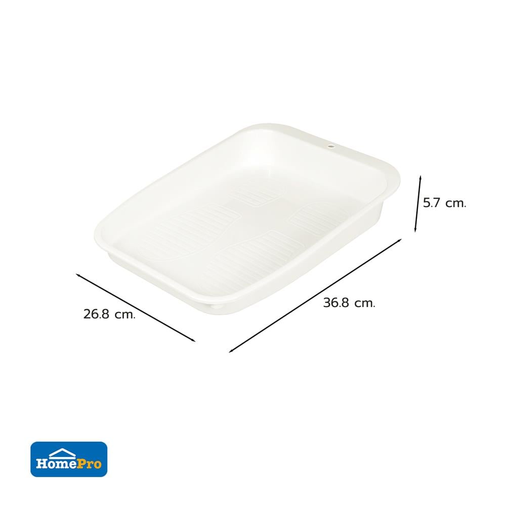 ถาดใส่รองเท้า STACKO KEPT 26.8X36.8X5.7 ซม. สีขาว