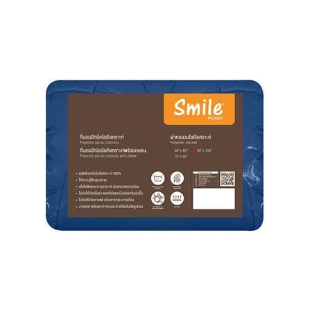 ผ้านวม PICASSO SMILE M4NY 100x90 นิ้ว สี NAVY BLUE_1