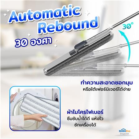 ชุดถังรีดม็อบสเตนเลสพร้อมไม้ถูพื้น ACCO LAVISH สีเงิน_8