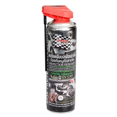 สเปรย์เคลือบปกป้องสายไฟ SUMO AUTO 550 มล._0