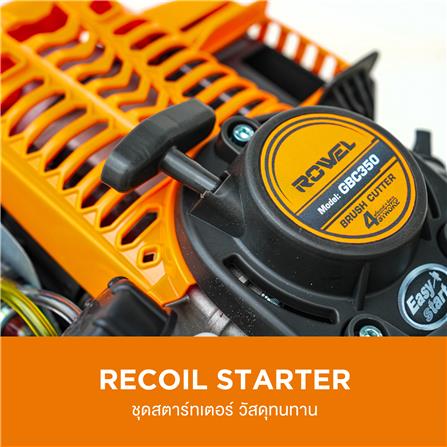 เคื่องตัดหญ้าไร้สาย ROWEL GBC350 4 จังหวะ 1.2 แรงม้า_6