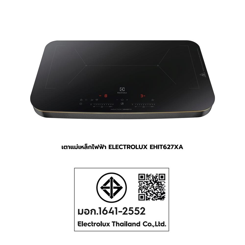 เตาแม่เหล็กไฟฟ้า ELECTROLUX EHIT627XA