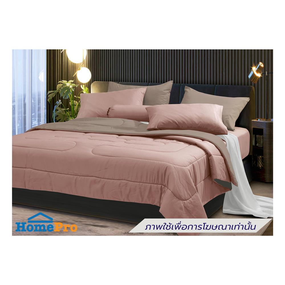 ผ้านวม STEVENS SOFTEX ON15PK 70X90 นิ้ว
