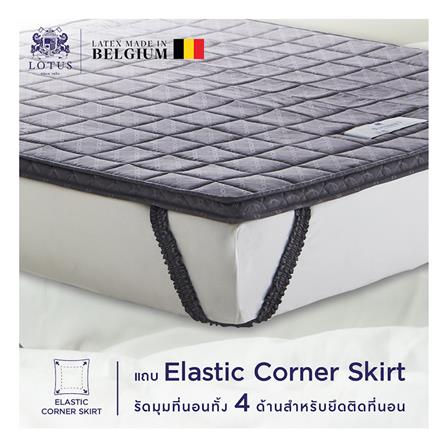 แผ่นรองนอน 3 ฟุต LOTUS FORESTEX II สี DARK GRAY_8