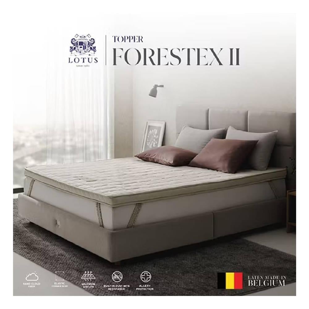 แผ่นรองนอน 3 ฟุต LOTUS FORESTEX II สี LIGHT GRAY