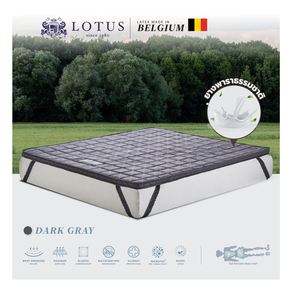 แผ่นรองนอน 6 ฟุต LOTUS FORESTEX II สี DARK GRAY