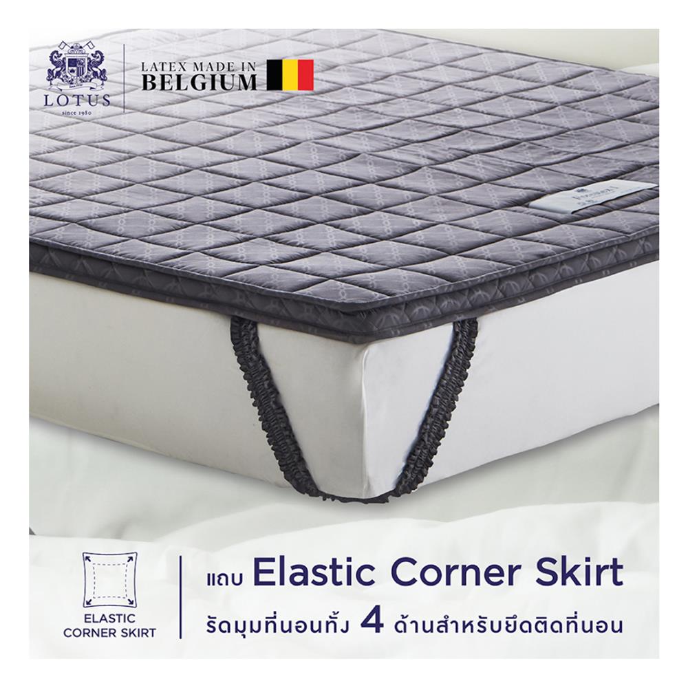 แผ่นรองนอน 6 ฟุต LOTUS FORESTEX II สี DARK GRAY