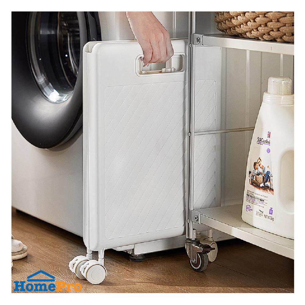 ตะกร้าผ้าเหลี่ยมมีล้อ PLIM TORI สีขาว