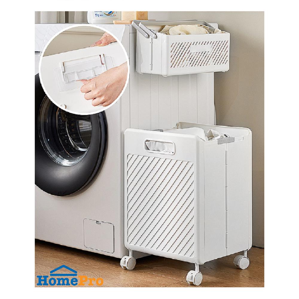 ตะกร้าผ้าเหลี่ยมมีล้อ PLIM TORI สีขาว