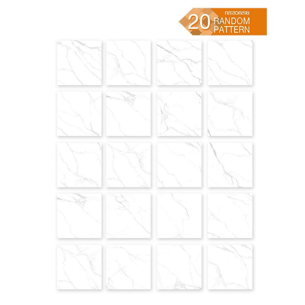 กระเบื้องพื้นพอร์ซเลน 60x60 ซม. TARA ฮาริส ไวท์ A 1.44 ตร.ม.