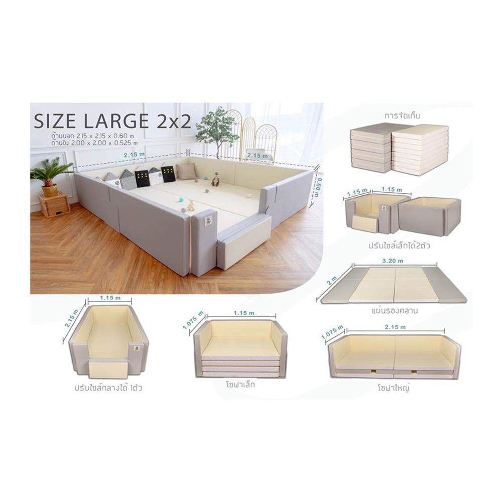 คอกกั้นเด็ก GEKO CLASSY SILICONE ไซซ์ LARGE สี GRAY-WHITE