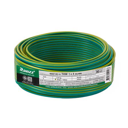 สายไฟ THW IEC01 RANZZ 1x4 ตร.มม. 30 ม. สีเขียว/เหลือง_0