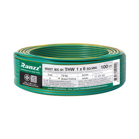 สายไฟ THW IEC01 RANZZ 1x6 ตร.มม. 100 ม. สีเขียว/เหลือง_0