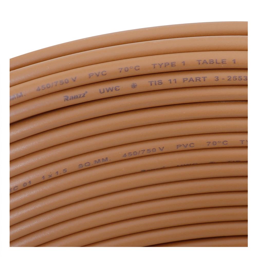 สายไฟ THW IEC01 RANZZ 1x1.5 ตร.มม. 30 ม. สีน้ำตาล