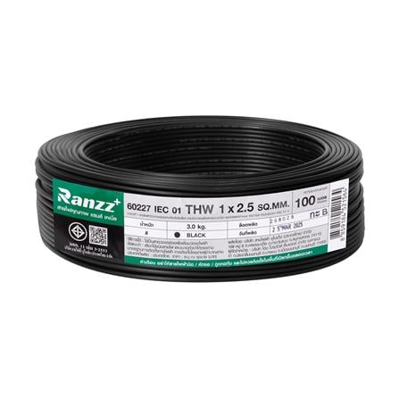 สายไฟ THW IEC01 RANZZ 1x2.5 ตร.มม. 100 ม. สีดำ_0
