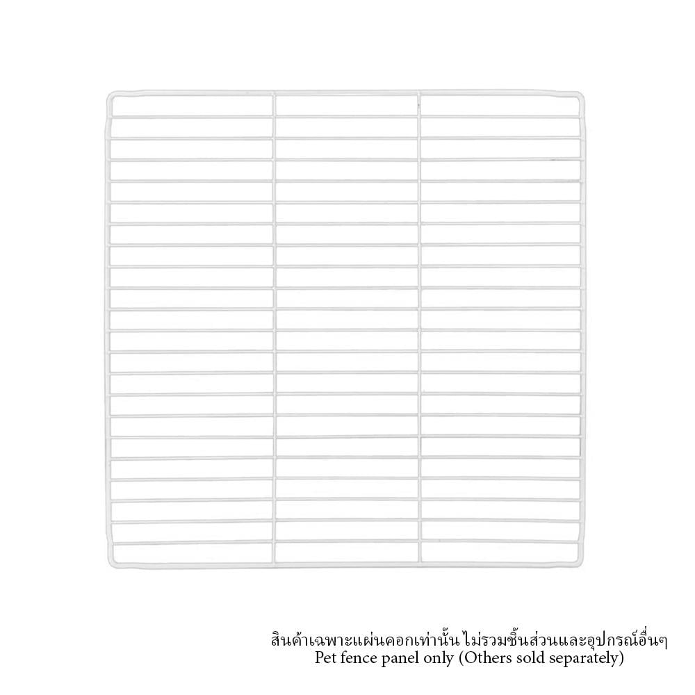 แผ่นคอกสัตว์เลี้ยง PETUS ซี่ห่าง 1.5 ซม. 35x35 ซม. สีขาว